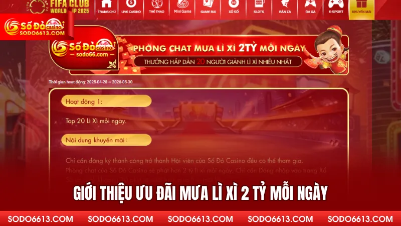 Giới thiệu ưu đãi mưa lì xì 2 tỷ mỗi ngày